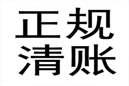 保证人承担义务后可否直接向债务人追偿？